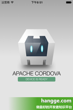原文:Cordova - 使用Cordova开发iOS应用实战1（配置、开发第一个应用）